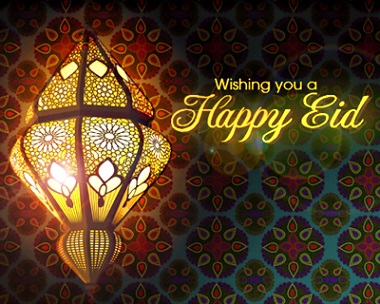 Eid Wishes Ecard (Postcard)