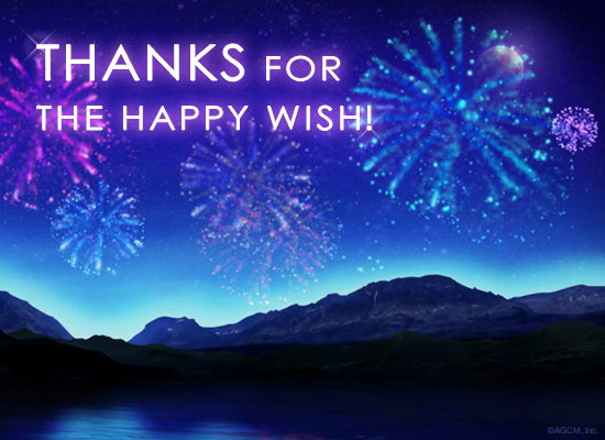 Happy Wish Reply artwork