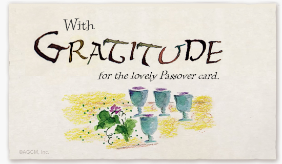 With Much Gratitude Reply artwork