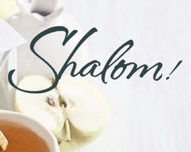 Shalom Reply Card