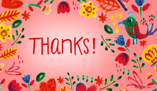 With Much Thanks Reply artwork