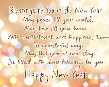 2022 New Year's Day Ecards | Try For Free | Blue Mountain