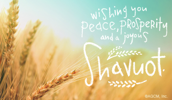 5/19 A Joyful, Peaceful Shavuot Ecard (Postcard) artwork