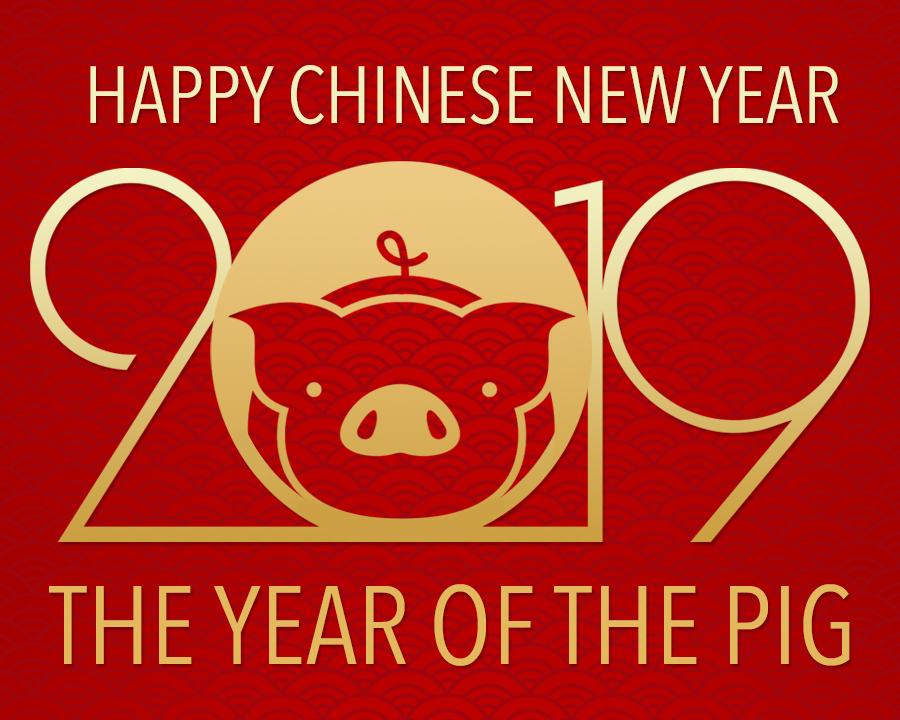 chinese new year ecard template