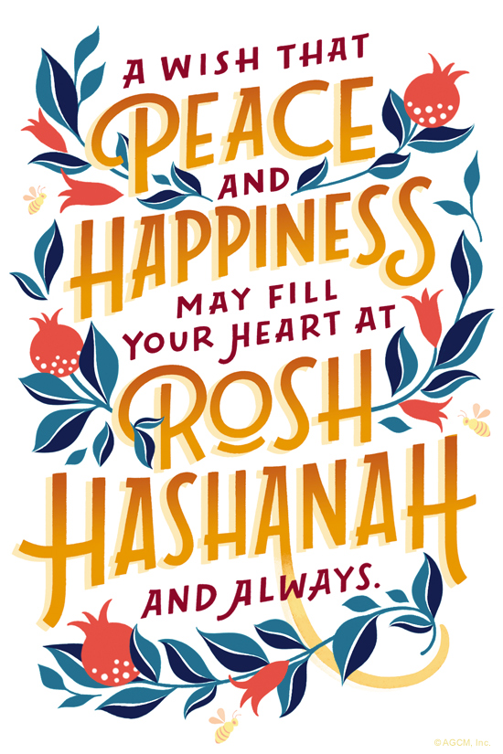 peace-and-happiness-at-rosh-hashanah-rosh-hashanah-ecard-blue