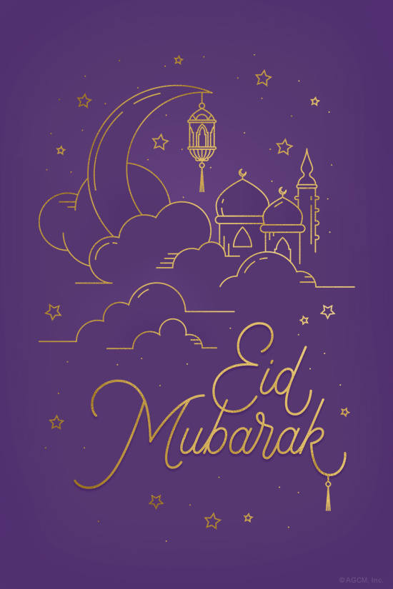 4/12 Eid al-Fitr (Postcard) artwork
