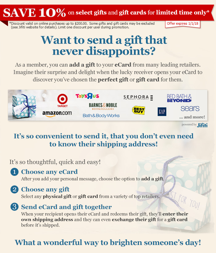 Gift eCards Send Gifts with Ecards