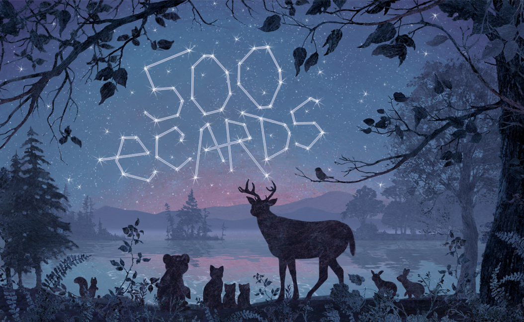 500 and counting