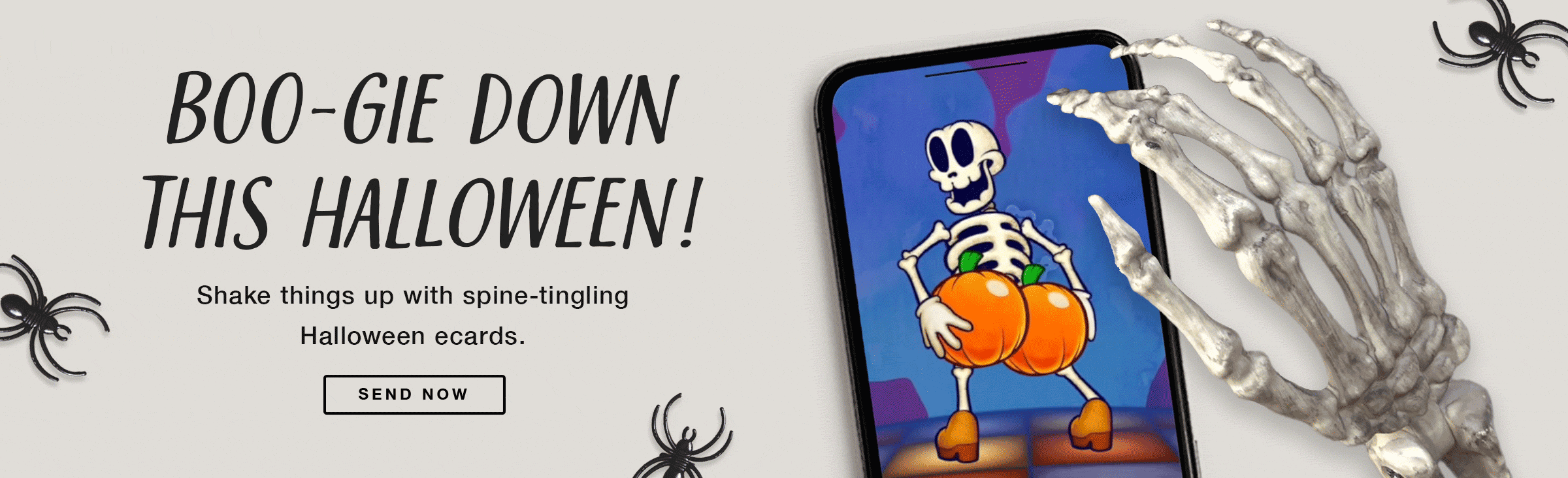 Shake Your Booty Ecard