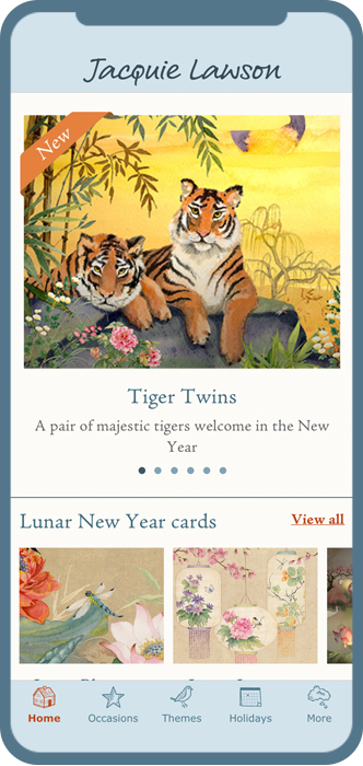 Ecard app screenshot1