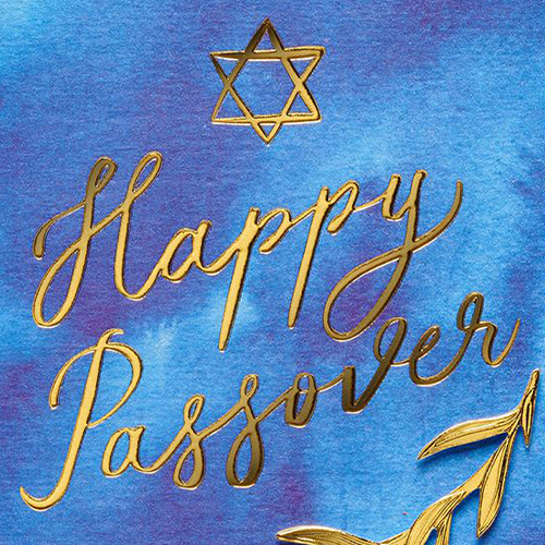 Happy Passover wallpaper