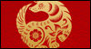 Chinese New Year<br>Year of the Dog 2/16/18