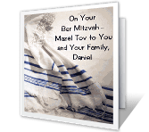 Bar Mitzvah Wishes