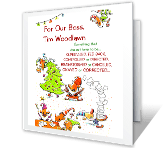 Workplace Christmas Cards - Print Free at Blue Mountain