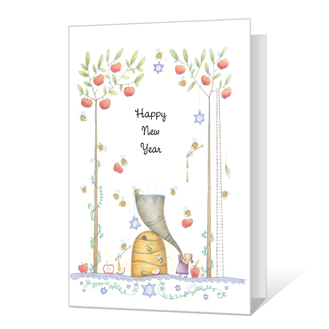 Happy New Year Rosh Hashanah Cards