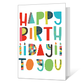 Happy B-Day Birthday Cards