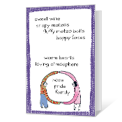 Warm Passover Wishes Printable Passover Cards