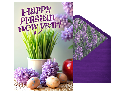 Happy Persian New Year