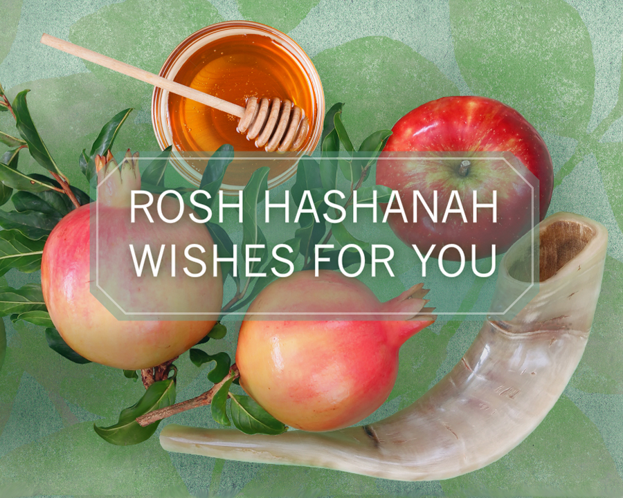 Greeting For Rosh Hashanah 2025